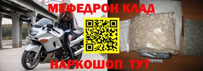 гашиш Балаково