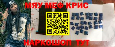 гашиш Балаково