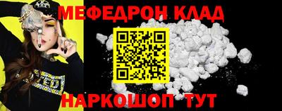 гашиш Балаково