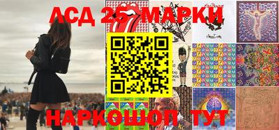 мяу мяу кристалл Балашиха