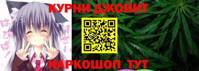 гашиш Балаково