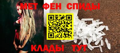 гашиш Балаково